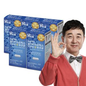리얼닥터 멀티바이오틱스 100억 생 유산균 400mgX30캡슐 5개