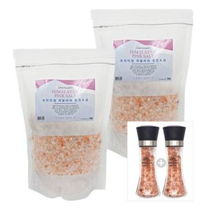 히말라야 핑크소금 핑크솔트 2kg 그라인더 2개 소금 360g 증정