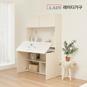 레이디가구 코튼 각도조절형 책상세트(+도어)