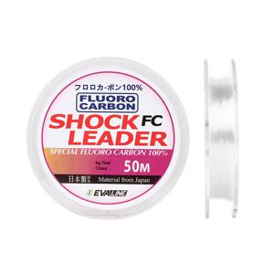 오릭스 플로로 카본 쇼크리더 50M 12LB 낚시 줄 목줄 지깅