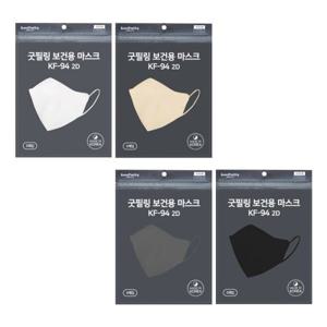 굿필링 보건용 KF94 새부리형 마스크 5매입