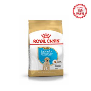 로얄캐닌 강아지사료 라브라도리트리버 퍼피 3KG