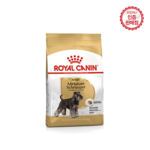 로얄캐닌 강아지사료 슈나우져 어덜트 3KG
