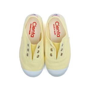 2022SUS [씨엔타] 잉글레스 푼테라 틴타도