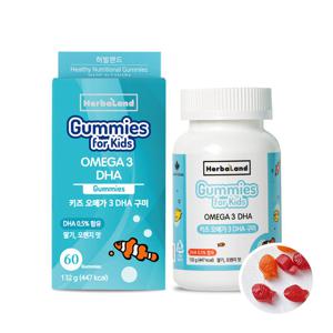 허벌랜드 키즈오메가3DHA 구미 젤리