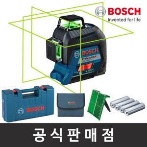 보쉬 정품 GLL 3-60 XG 그린라인레이저레벨기 수직+수평기
