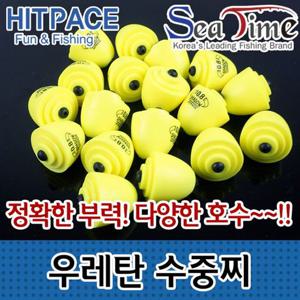 씨타임 우레탄수중찌 수중찌 수중봉돌 막대찌 구멍찌