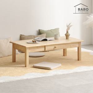 라로퍼니처 몬타 1200 고무나무 원목 좌식 거실 테이블 좌탁 밥상