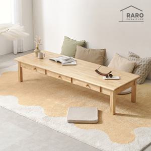 라로퍼니처 몬타 1800 고무나무 원목 좌식 거실 테이블 좌탁 밥상