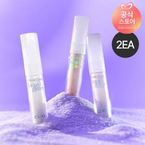 [2EA]클리오 문글래스 리퀴드 글리터