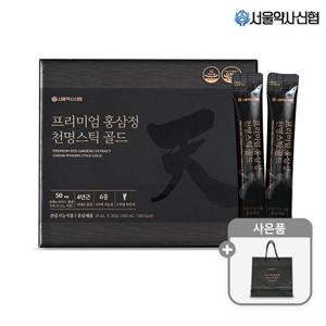[서울약사신협] 프리미엄 홍삼정 천명 스틱 골드 30포