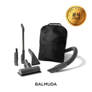 [공식수입원]발뮤다 더 클리너 전용 노즐세트