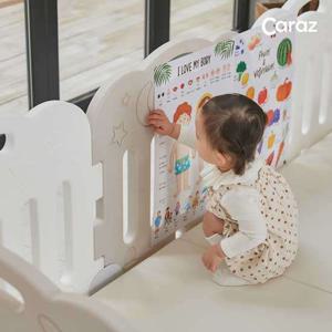 카라즈 블링 베이비룸 2P 아기 안전문 울타리 확장형 안전 가드