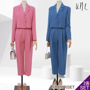 [une] [SET][린넨100%]비비드린넨크롭자켓+배기팬츠SET