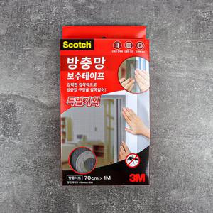 3M 스카치 방충망 보수테이프 방충시트 대형 70cm x 1M