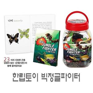 피규어 빅정글파이터 학습놀이 학습장난감 곤충 모형 피큐