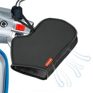 자외선차단 오토바이 여름토시 바이크 핸들 쿨토시 핸들 커버