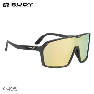 [루디] 스핀쉴드 차콜 SP725738-0000