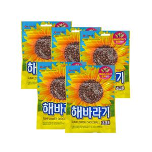 롯데제과 해바라기 초코볼 80g x 5개 / 초콜릿 간식 초콜렛