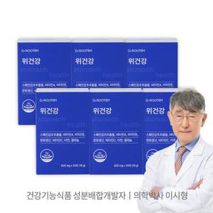 닥터루템 위건강 헬리코박터균 감초추출물 헬포스 6박스