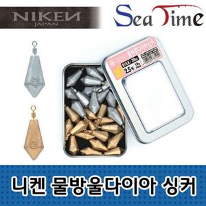 씨타임 니켄 물방울 다이아 싱커 다운샷 벌크형 봉돌