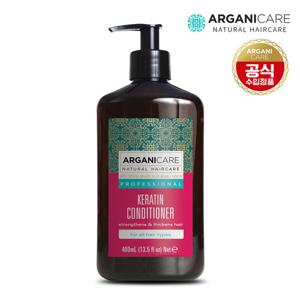 아르가니케어 케라틴 단백질 헤어컨디셔너 400ml (모든모발용)