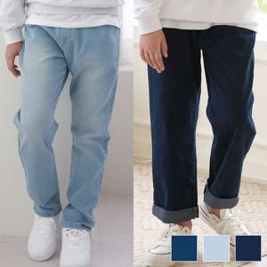 [제이키드 주니어]배기통스판청바지 주니어청바지 면바지 새학기 초등학생옷