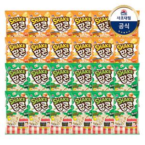 [사조대림] SHAKE 팝콘 72g x24개 치즈/어니언