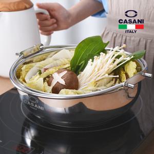 [이태리] 까사니 볼리레 샤브샤브냄비  20+ 24cm