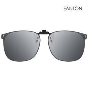 팬톤 FANTON 플립업 편광 클립선글라스 FU55_MIR