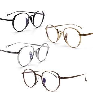 블랙라벨 JB9 Revival 초경량 티타늄 안경 코패드일체형 명품스