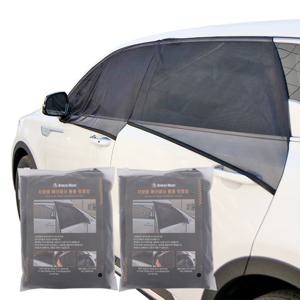 카템 차량용 모기장 방충망 앞문 뒷문 세트