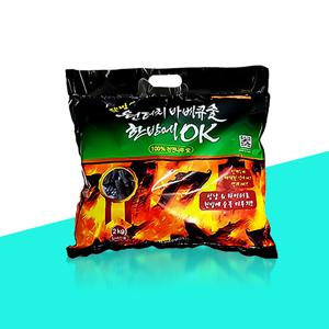 2kg 한방에OK숯 3초 점화 5~6인용 캠핑숯 참숯 구이용 바베큐 숯