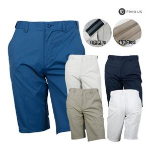 페라어스 남성 골프 스판 아이스 반바지 CPLU3700MR8