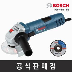 보쉬 정품 GWS 7-100 ET 속도조절 유선 앵글그라인더 4인치