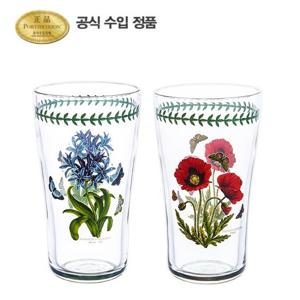 [포트메리온]보타닉 가든 파인트 글라스 0.57L 2p