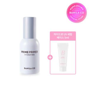 [바닐라코] 프라임 프라이머 하이드레이팅 30ml