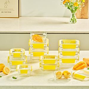 글라스락 퓨어 레몬옐로우 12조 세트