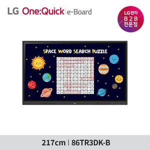 LG전자 86인치 전자칠판 86TR3DK 원퀵 e-board 디지털보드 사이니지