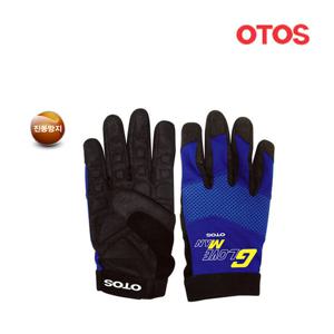 오토스 GS-709N 진동방진장갑 물세탁가능 에어젤 특수고무