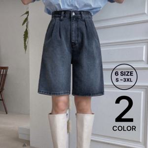 설세라 / 하이웨스트 핀턱 5부 버뮤다데님 청반바지/ 2컬러/ 6사이즈( 3XL까지)
