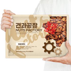 KG 구운아몬드 1kg 볶은아몬드