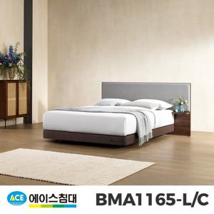 [에이스침대] BMA1165-LC CA2등급/LQ(퀸사이즈)