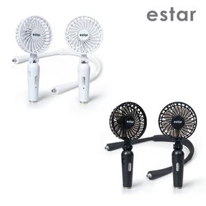 이스타 3in1 넥선풍기(손풍기 2개로 분리가능) ES-NF520
