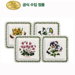 [포트메리온]사각접시(소) 4p(BG)