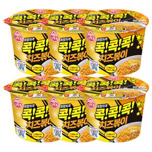 오뚜기 치즈볶이 큰컵 6개