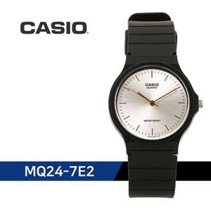 카시오 CASIO 학생 무소음 수능시계 남녀공용 MQ-24-7E2