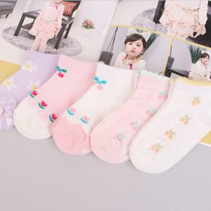 세이렌 꽃무늬 양말 5족/유아/아동/아기/어린이/키즈/여름 망사