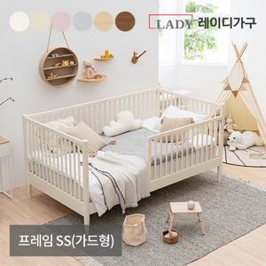 레이디가구 스칸딕 로맨틱 원목침대 데이베드(가드형)_프레임 SS