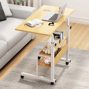 이동식 침대 사이드테이블 대형